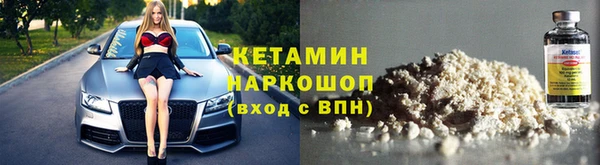 дурь Аркадак