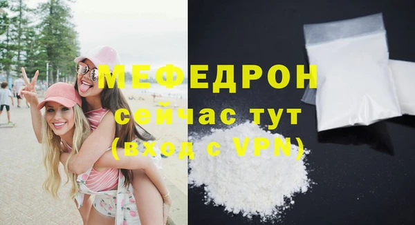 скорость Остров