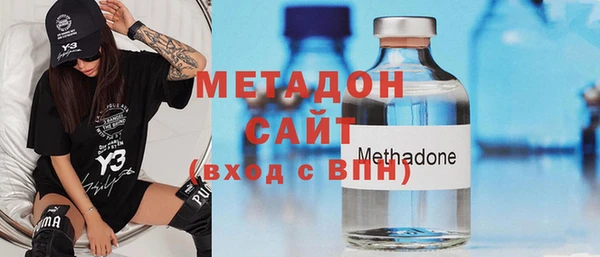 дурь Аркадак