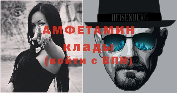 крисы Осташков