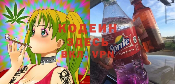дурь Аркадак