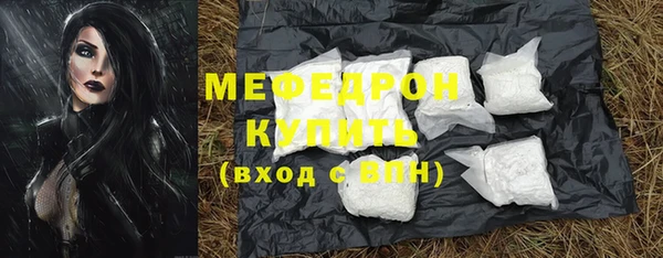 ГАЛЛЮЦИНОГЕННЫЕ ГРИБЫ Осинники