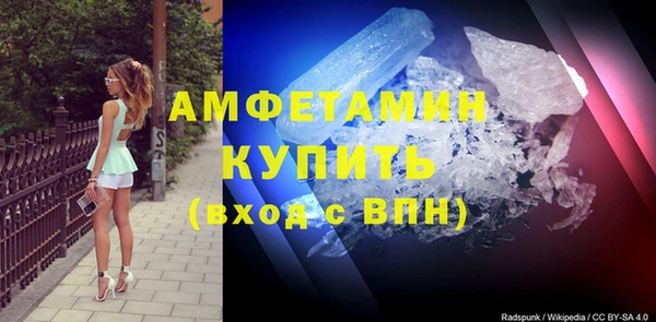 дурь Аркадак