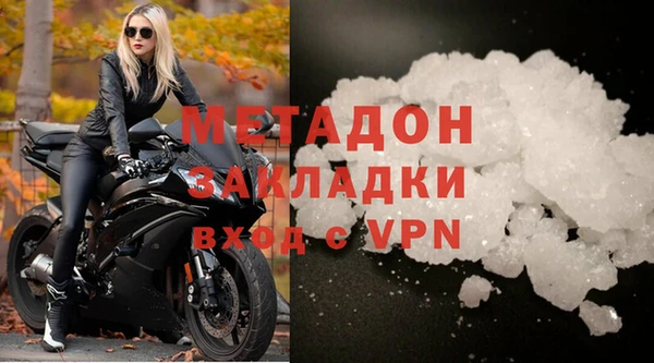 дурь Аркадак