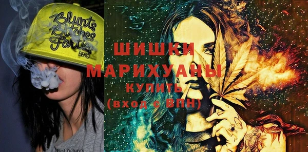 дурь Аркадак