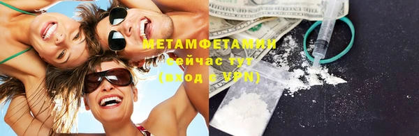скорость Остров