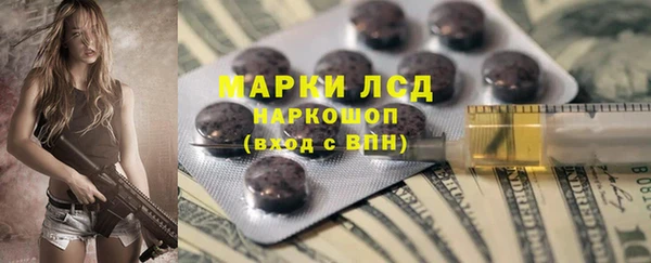 дурь Аркадак