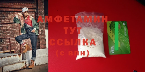 ГАЛЛЮЦИНОГЕННЫЕ ГРИБЫ Осинники