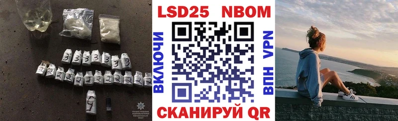 ЛСД экстази кислота  гидра как зайти  Аркадак 
